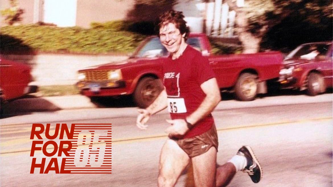 Run For Hal