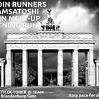 Lightning Conference Run | Berlin 2019